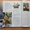 대경환경 이미지