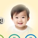 다바른치과의원 이미지