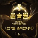 플레이댄스학원 네이버블로그