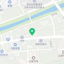 교촌치킨진안점 이미지