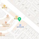 연수우리동네약국 이미지
