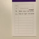 소유집 이미지