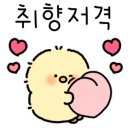 밀로스풀빌라P101호