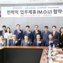 경북대학병원 이미지