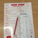 (주)시우푸드