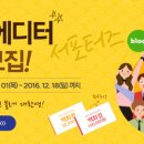 아리랑거리 이미지