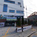 상봉2동 주민센터 이미지