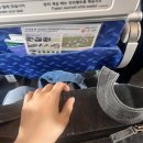 초지경로식당 | [9/8 ~ 9/11] 혼자 떠난 홋카이도 - (2) 1 ~ 2일차