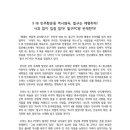 동아리PC방 이미지