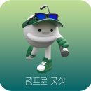 케이에스씨 이미지