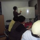 한문교실_기초 이미지