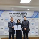 주식회사 코리아팩토리 이미지