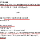 제이와이파트너스 이미지