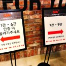 CGV 정관 6관 이미지