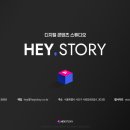 사임당로8길 4 이미지