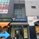 삼성동경희한의원 이미지