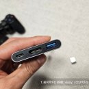 컴퓨터오락실 이미지