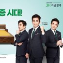 3H 헬스케어 이미지