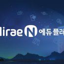 에듀플러스 이미지