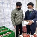 도농유통(과일이랑야채랑) 네이버블로그