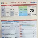 전주하가초등학교 이미지