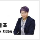 주식회사 창연 이미지