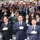 제70회 현충일 추념식 이미지