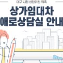 변호사설세웅법률사무소