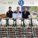 다산경로당 이미지