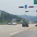 국도29호선 이미지