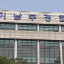 야탑역 티스토리