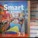 레벨업 Reading 이미지