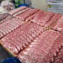 매일정육점 이미지