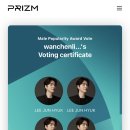 PRIZM 투표 완료🗳️ 이미지