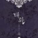 (주)도깨비미디어 이미지