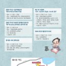 [일원1] 문학 창작 이미지