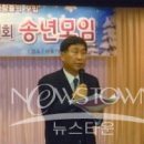 미래복지경영 이미지
