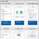 사인뱅크 지디넷코리아