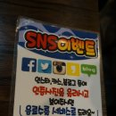 진따거양꼬치 이미지