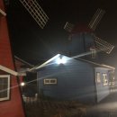 꿈꾸는풍차2 이미지