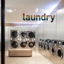 킹스세탁소빨래방 이미지