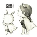 호수메디프라자 이미지