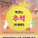 원당도서관 이미지