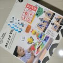 에듀세탁 | 에듀테이블과 보행기가 하나로! 요즘 육아 필수품 아기 장난감 피아노 &#39;어라운드 위고&#39; 구매 후기