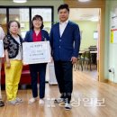 행복나무 재가복지센터 이미지