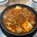 백가네김치찜공단점 이미지