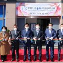 광산구중독관리통합지원센터 이미지