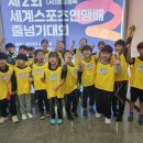 경희대삼성태권도장 이미지