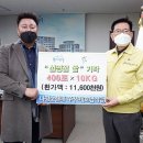 나정순할매쭈꾸미 이미지