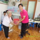 내동 경로당 이미지